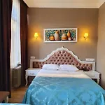 Sehir Old Hotel